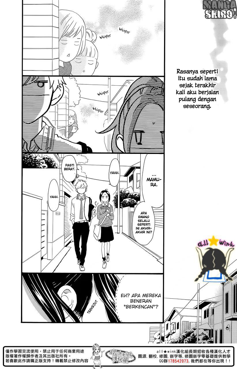 Hirunaka no Ryuusei Chapter 57