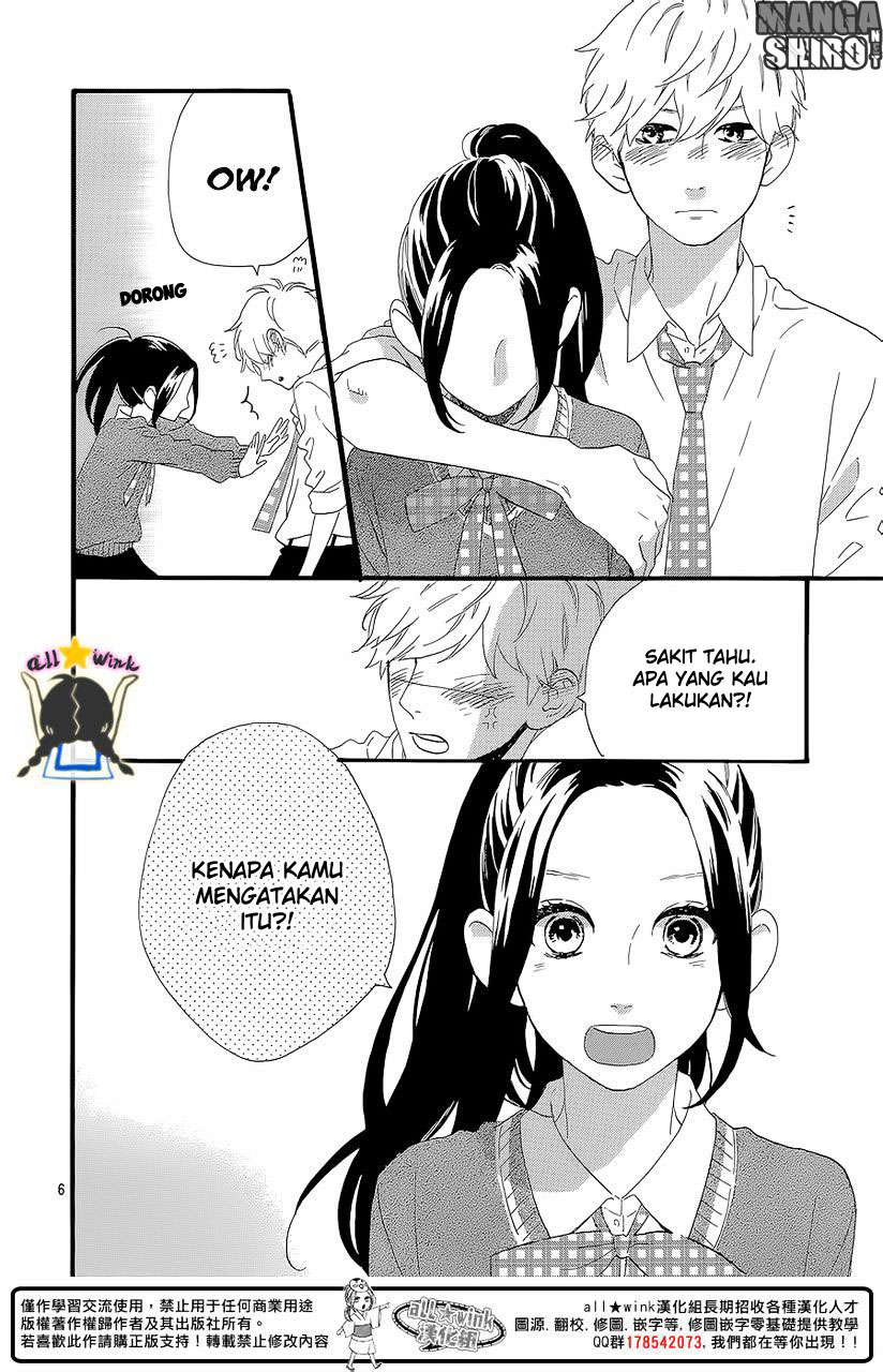 Hirunaka no Ryuusei Chapter 57