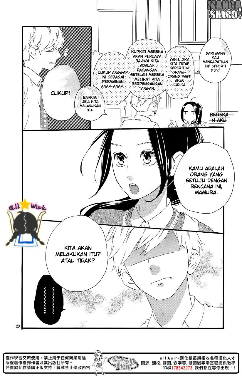 Hirunaka no Ryuusei Chapter 57