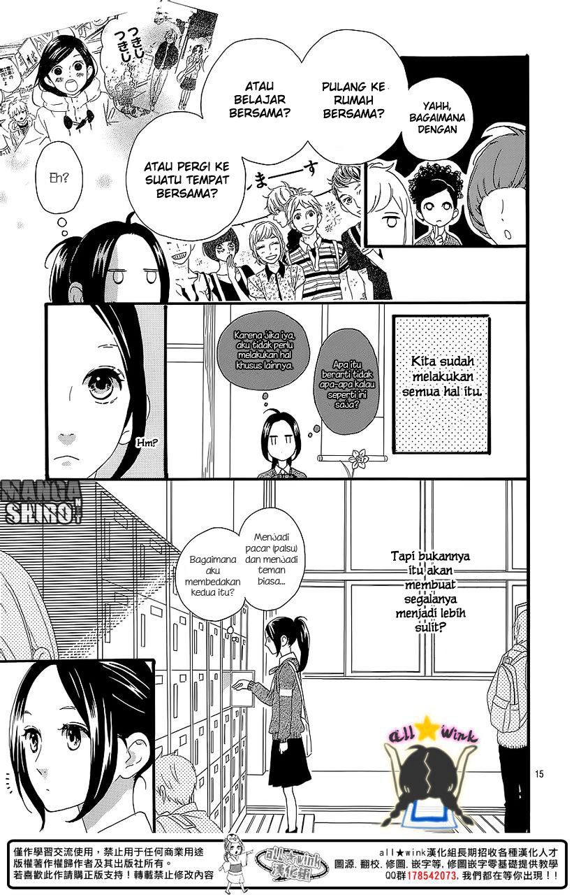 Hirunaka no Ryuusei Chapter 57