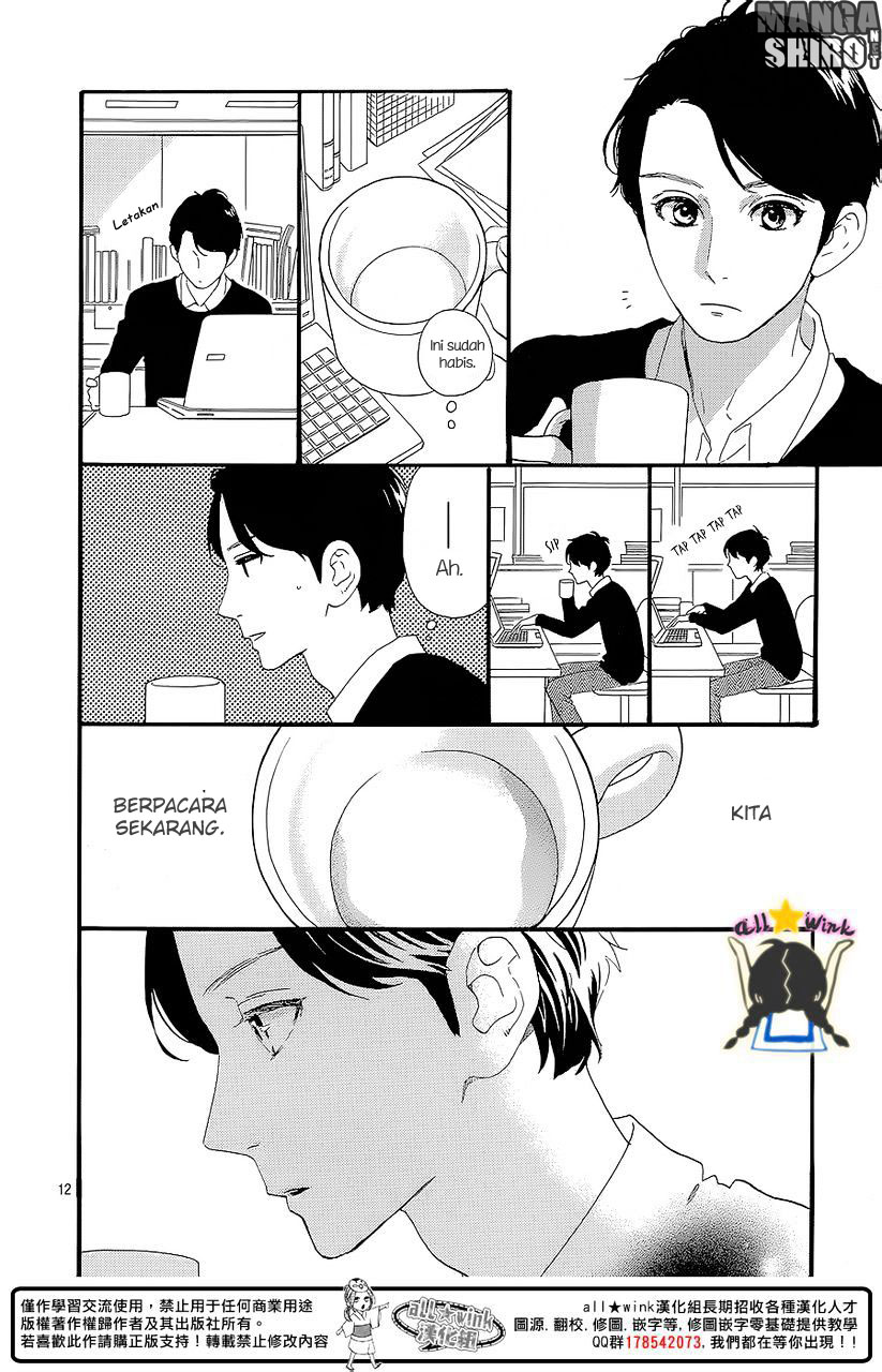 Hirunaka no Ryuusei Chapter 57