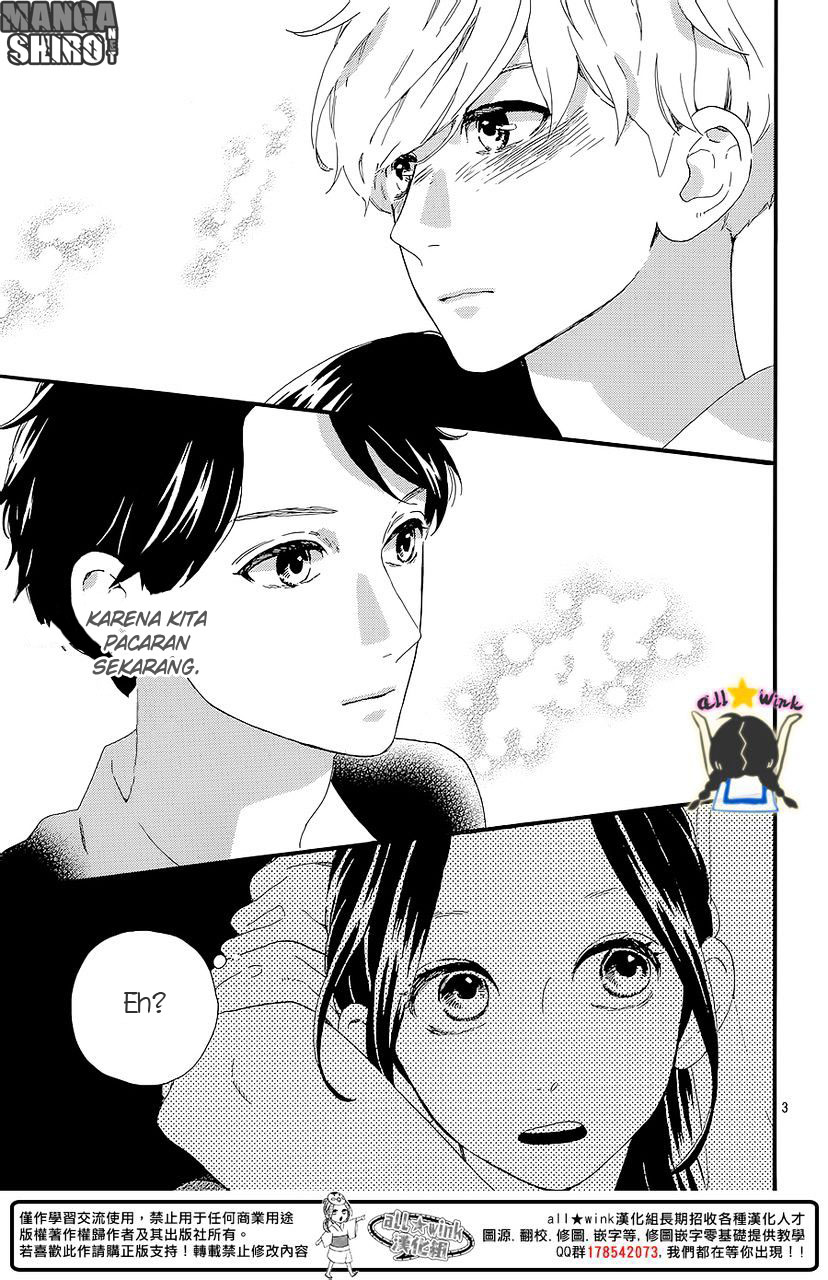 Hirunaka no Ryuusei Chapter 57