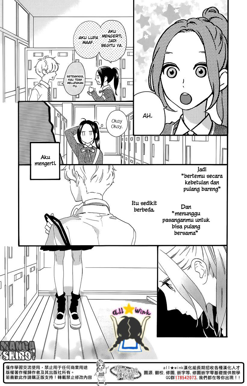 Hirunaka no Ryuusei Chapter 57