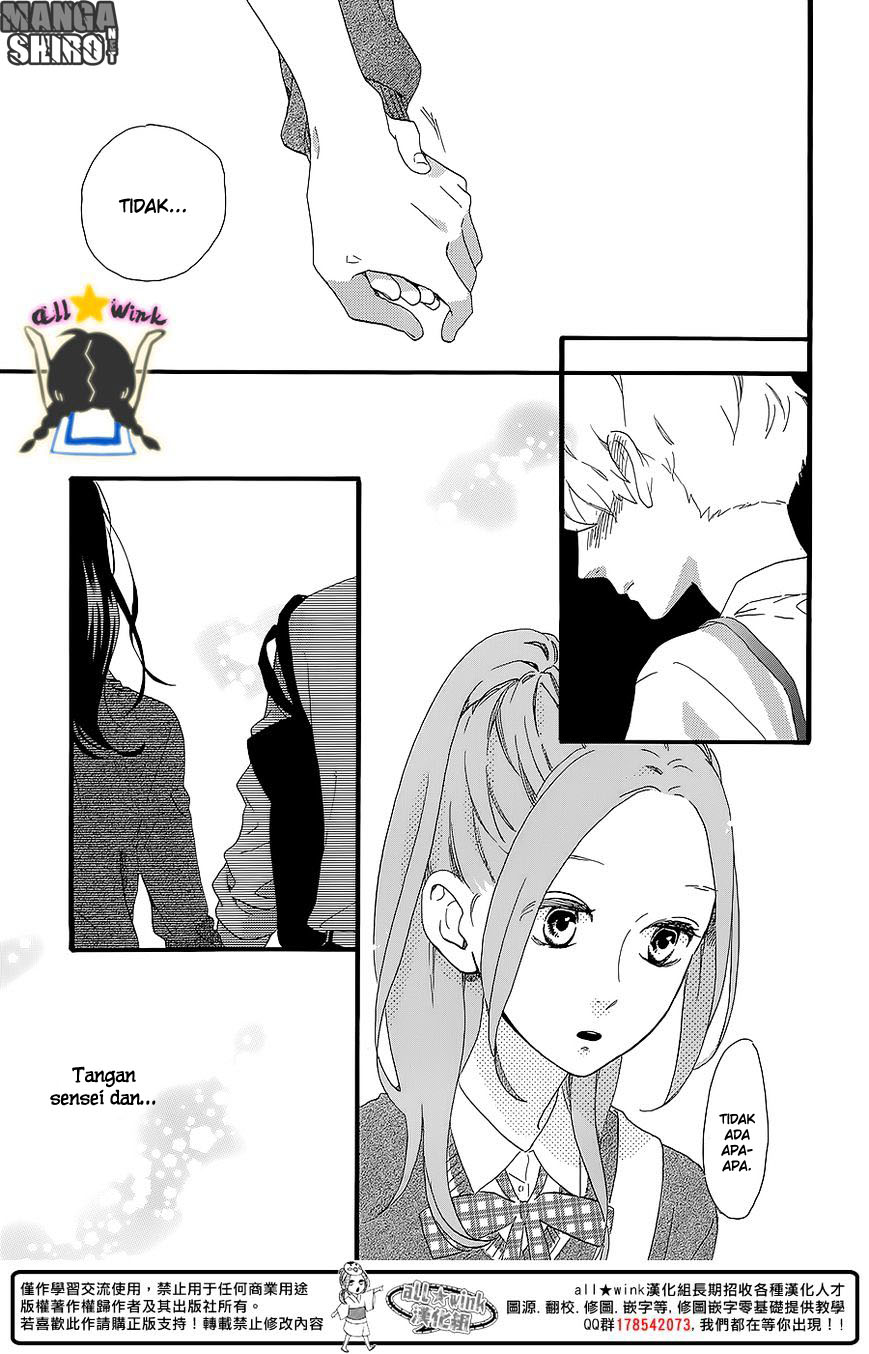 Hirunaka no Ryuusei Chapter 57