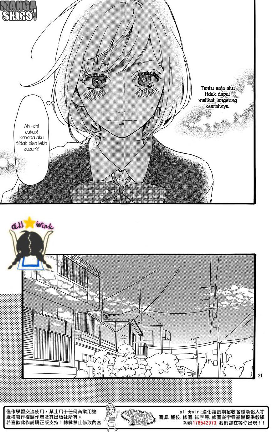 Hirunaka no Ryuusei Chapter 58