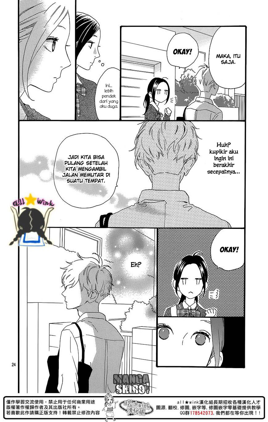 Hirunaka no Ryuusei Chapter 58