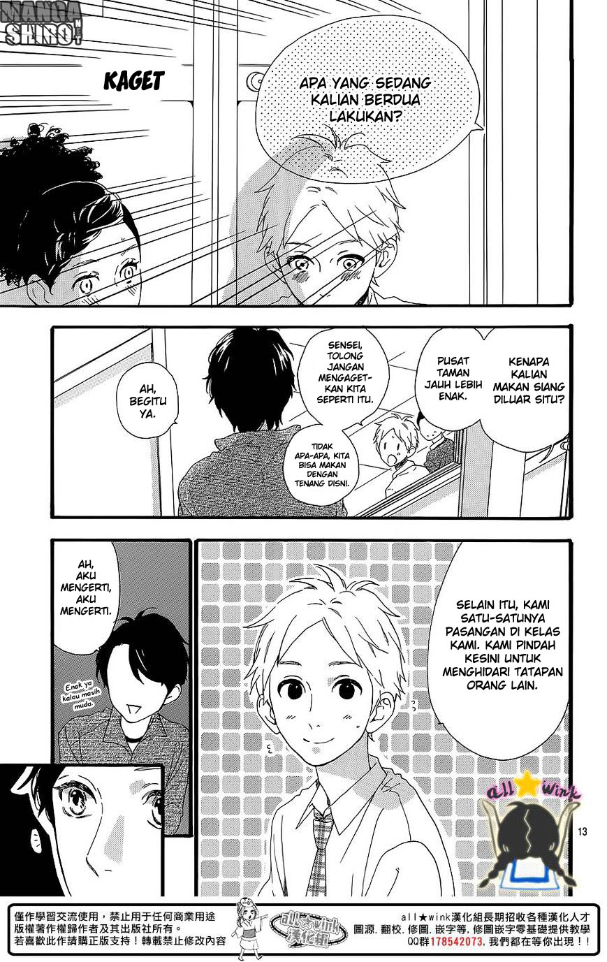 Hirunaka no Ryuusei Chapter 58