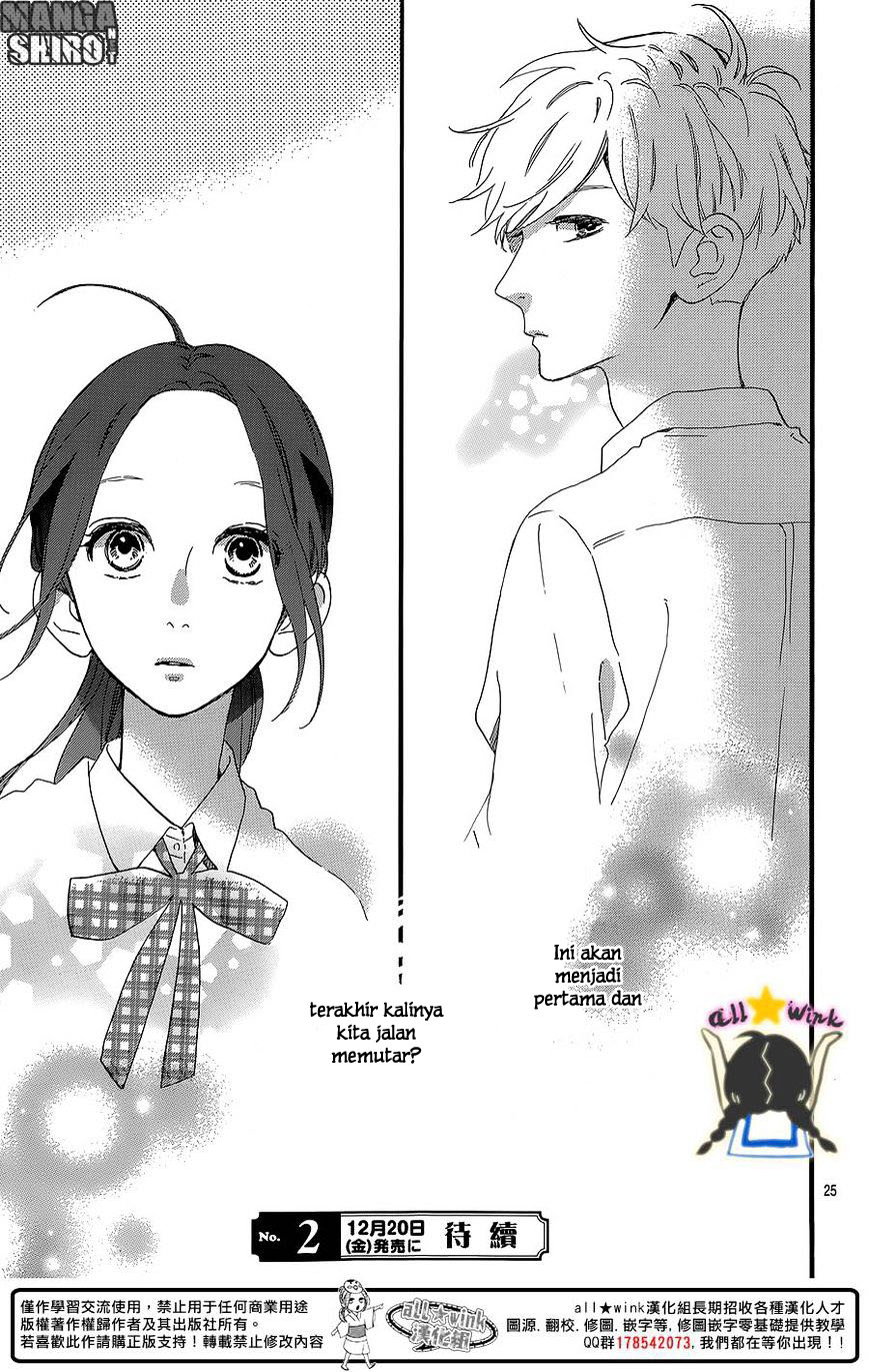 Hirunaka no Ryuusei Chapter 58