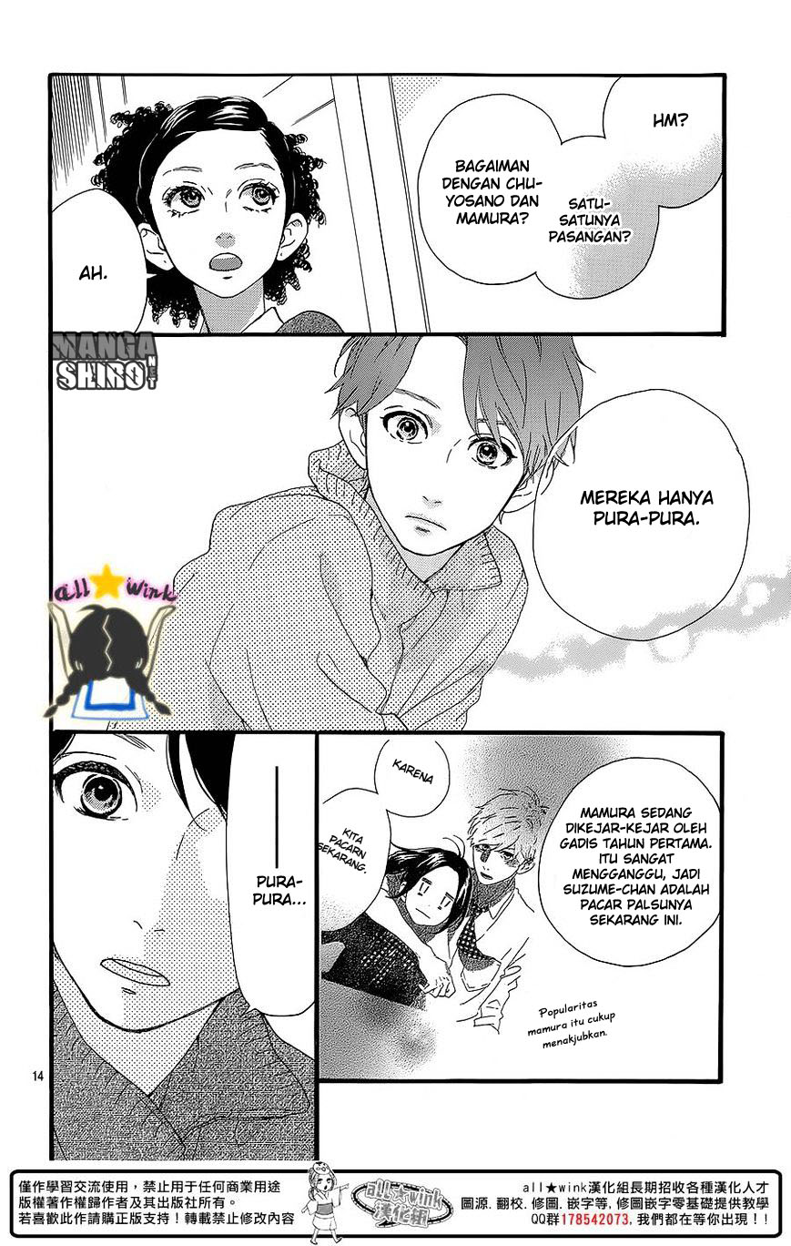 Hirunaka no Ryuusei Chapter 58