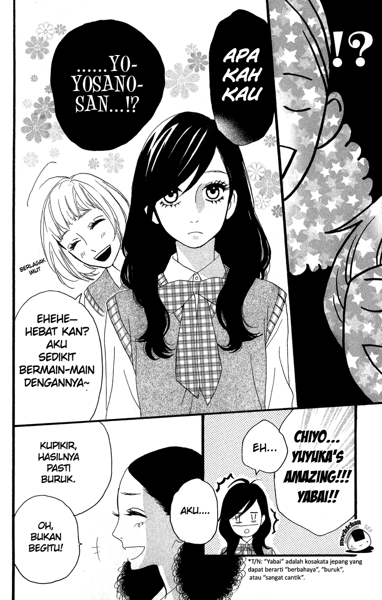 Hirunaka no Ryuusei Chapter 6