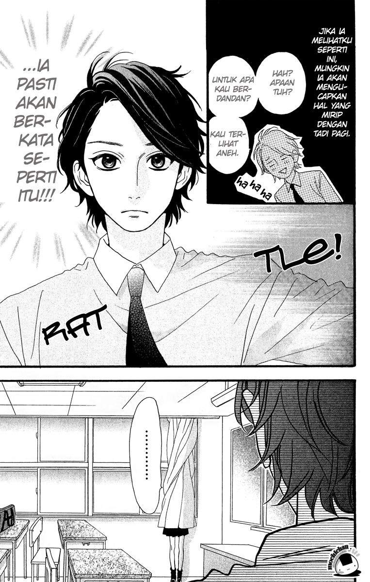 Hirunaka no Ryuusei Chapter 6