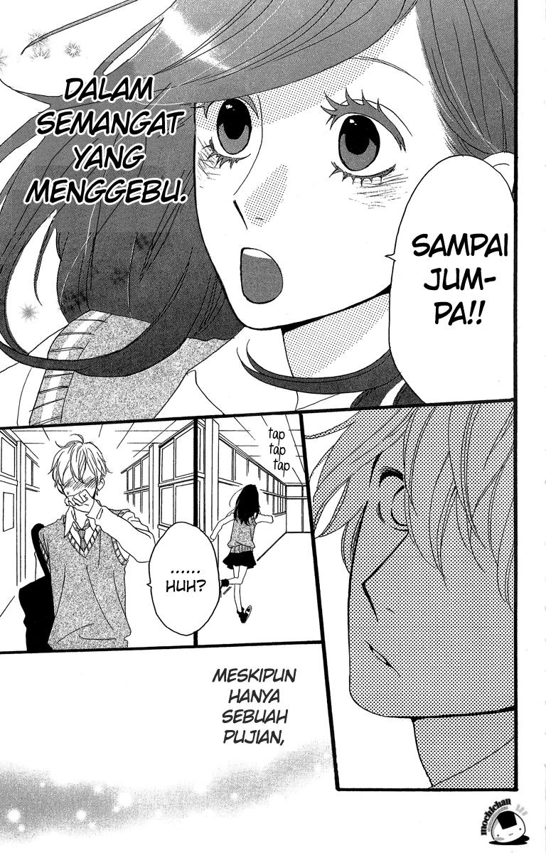 Hirunaka no Ryuusei Chapter 6