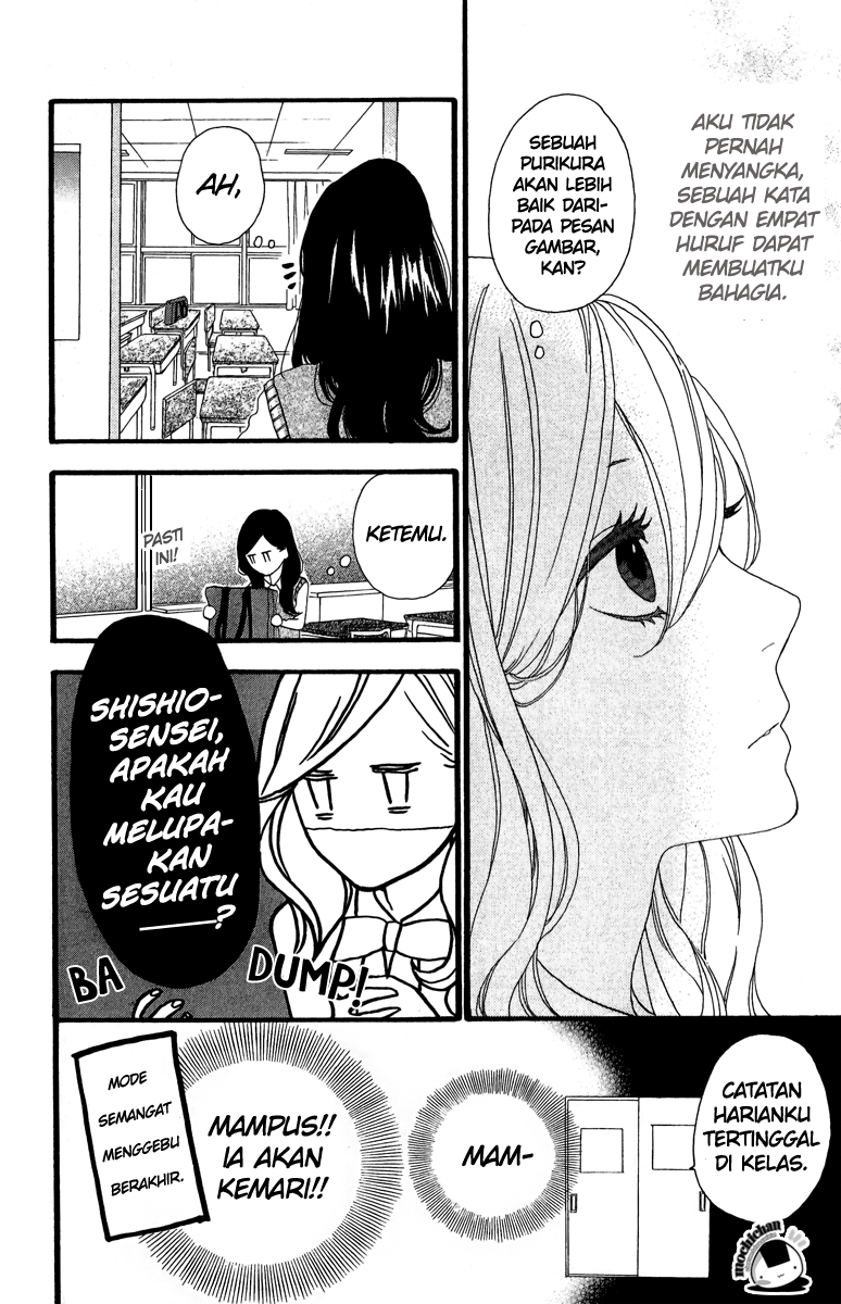 Hirunaka no Ryuusei Chapter 6