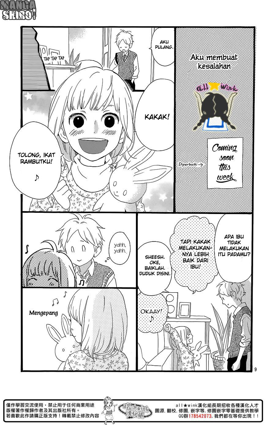 Hirunaka no Ryuusei Chapter 61