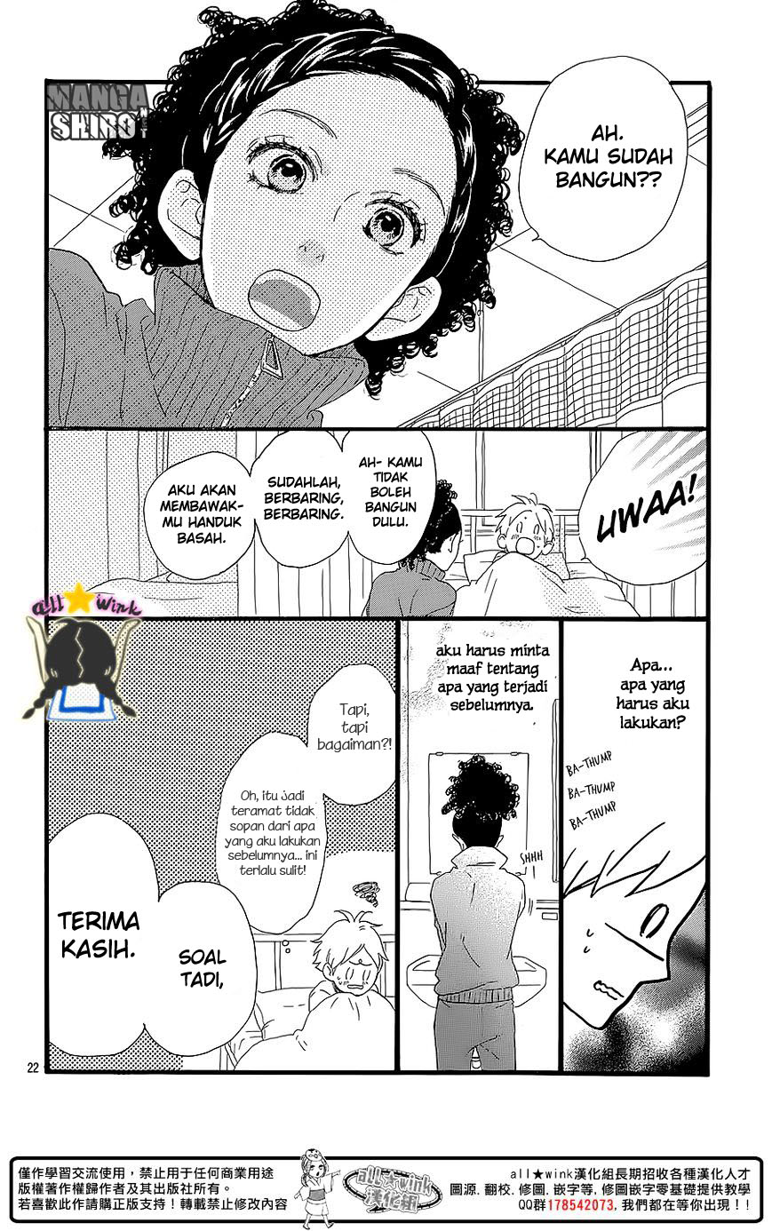 Hirunaka no Ryuusei Chapter 61