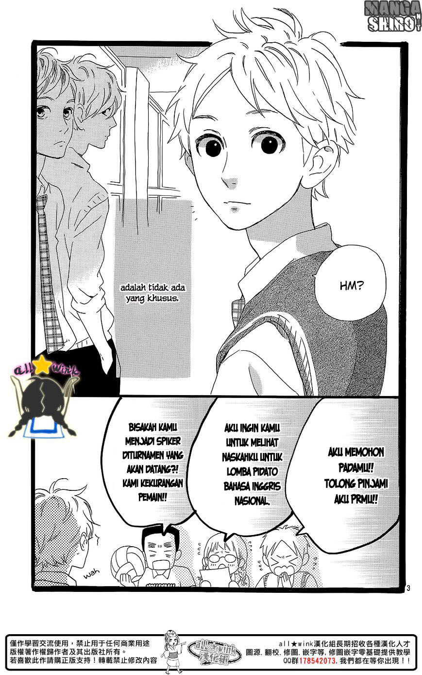 Hirunaka no Ryuusei Chapter 61