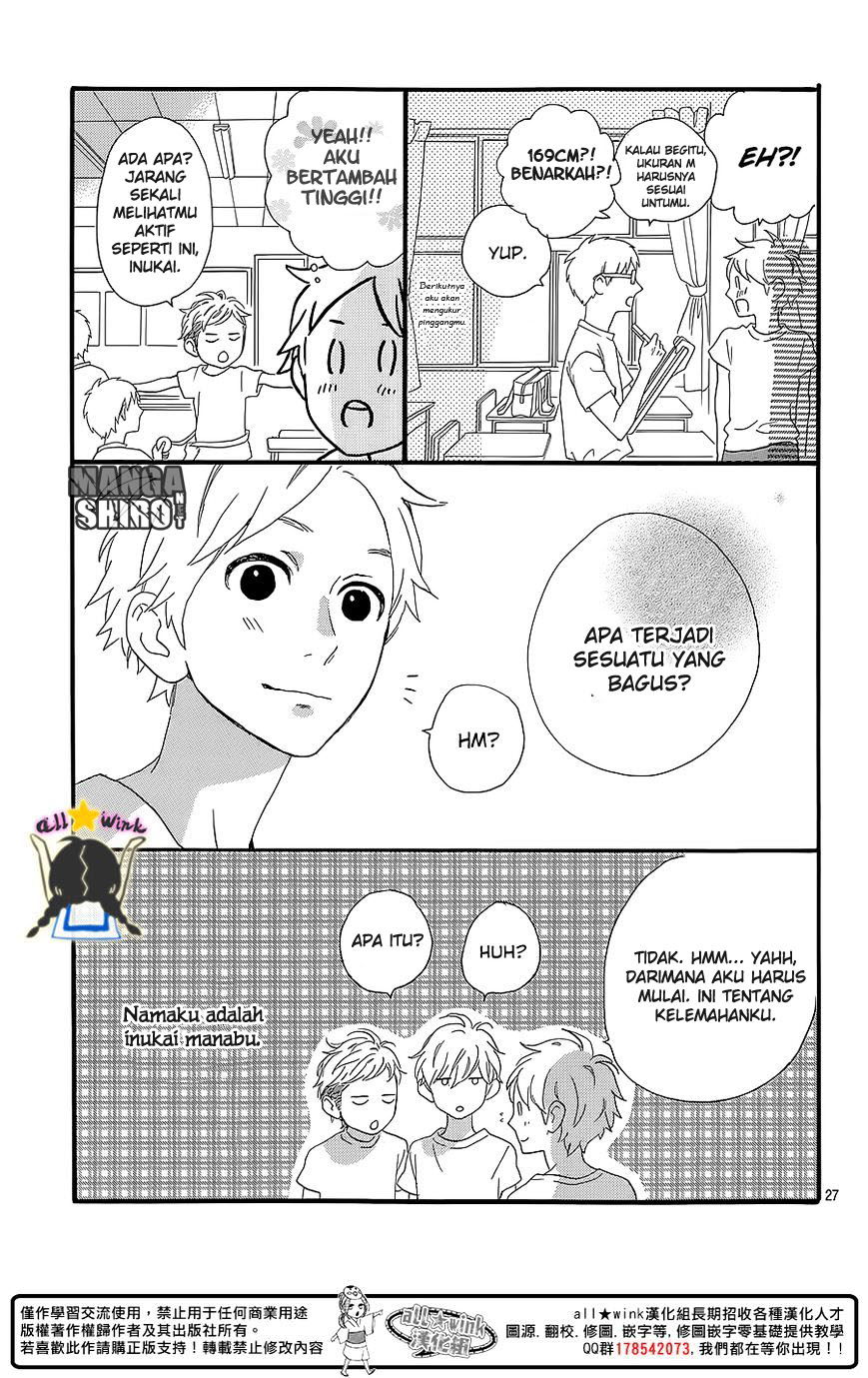 Hirunaka no Ryuusei Chapter 61