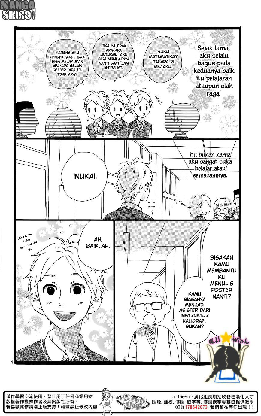 Hirunaka no Ryuusei Chapter 61