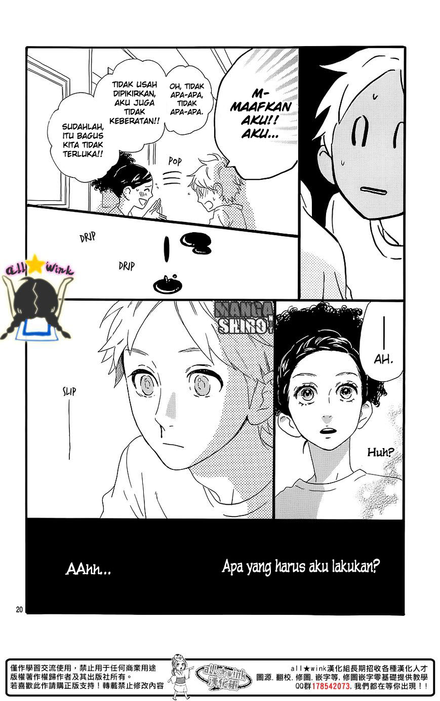 Hirunaka no Ryuusei Chapter 61