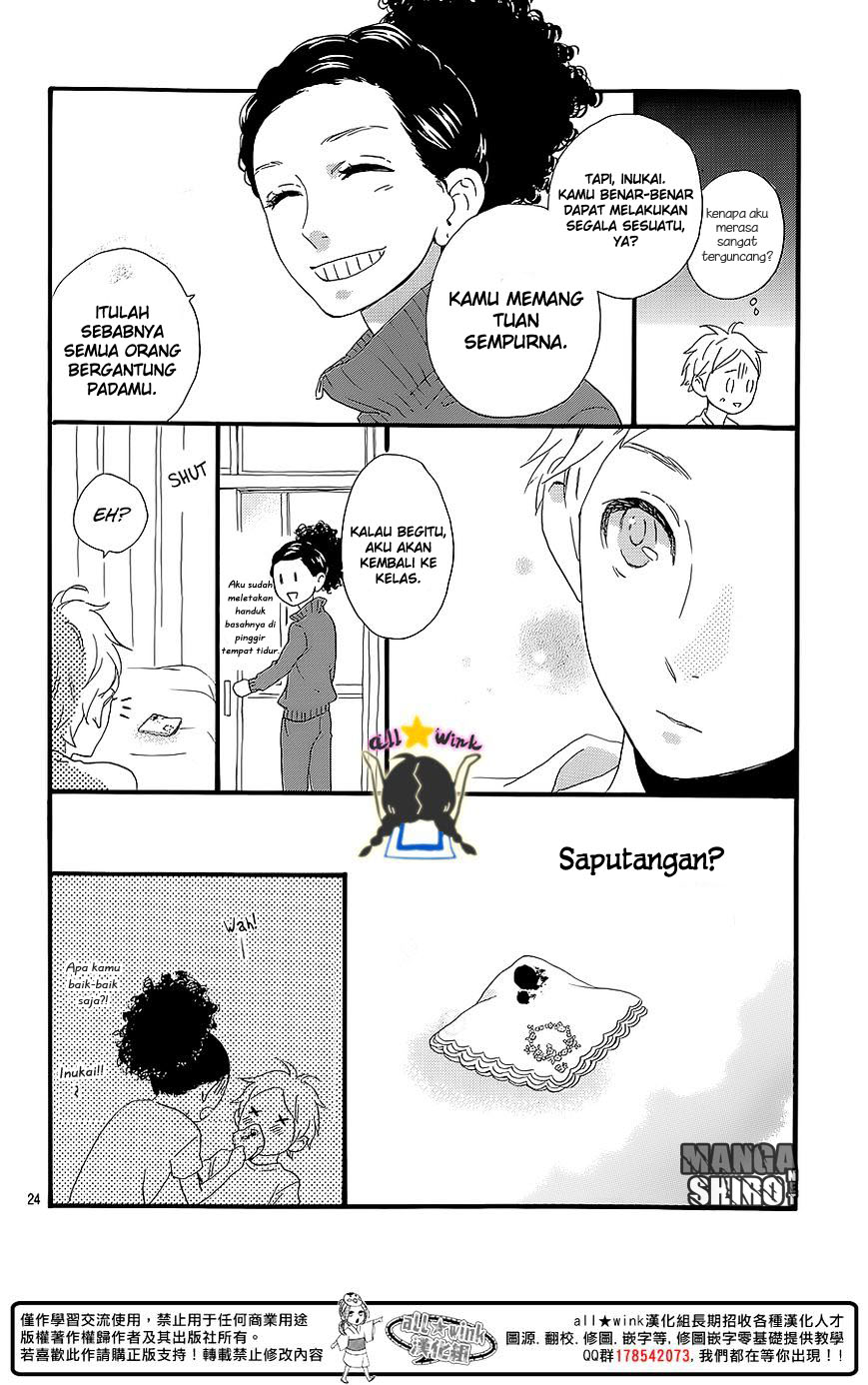 Hirunaka no Ryuusei Chapter 61