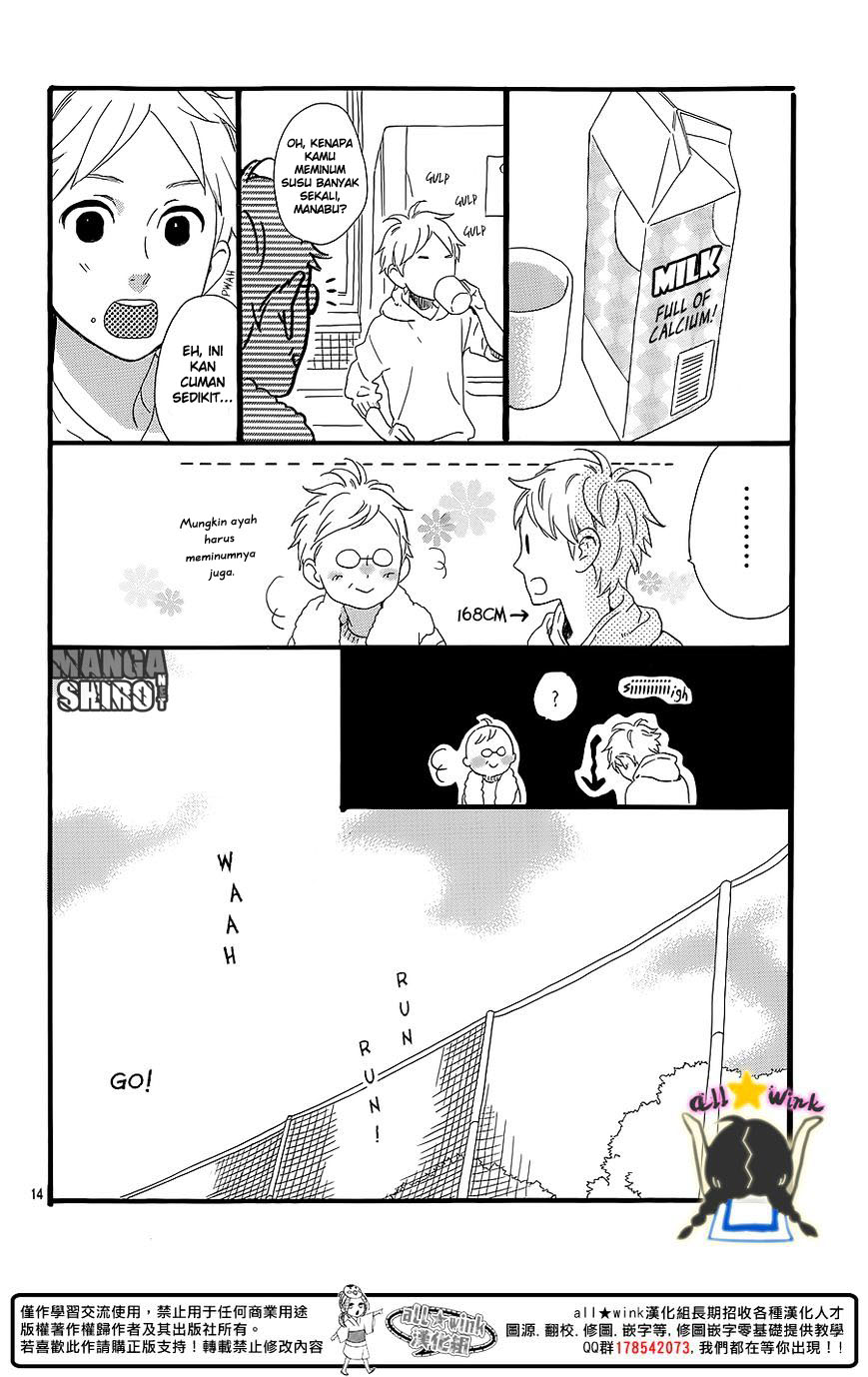 Hirunaka no Ryuusei Chapter 61