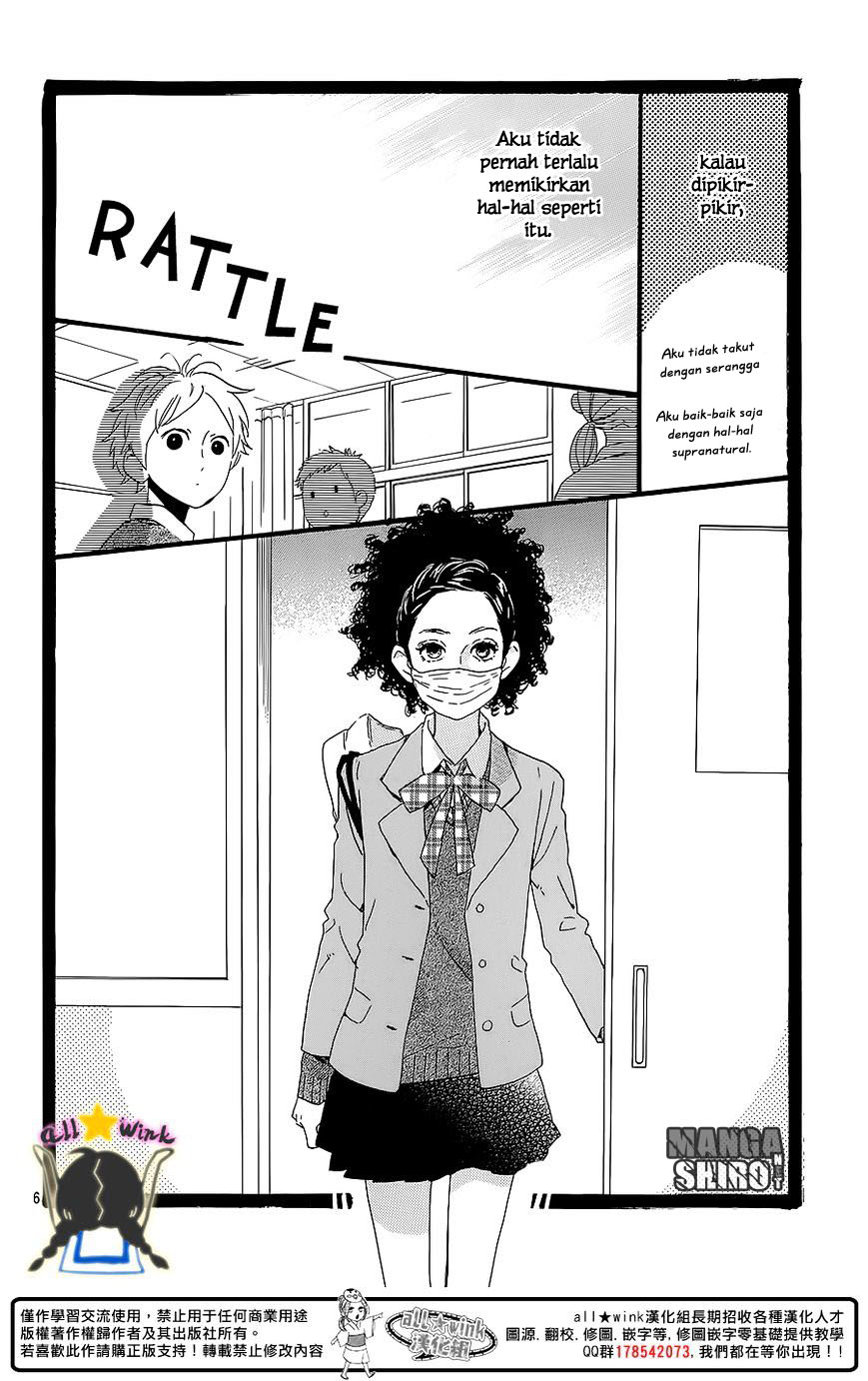 Hirunaka no Ryuusei Chapter 61