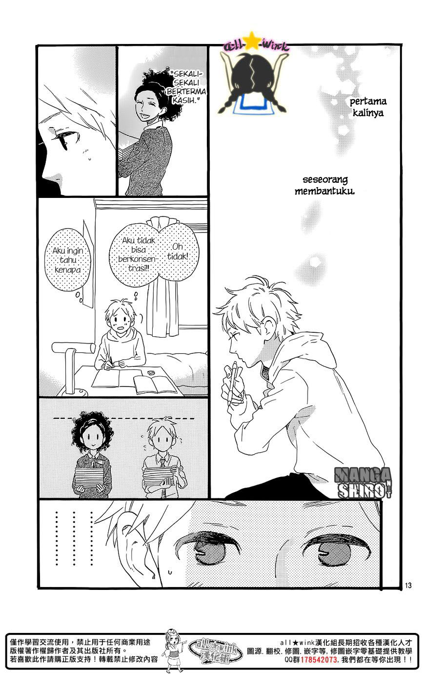 Hirunaka no Ryuusei Chapter 61