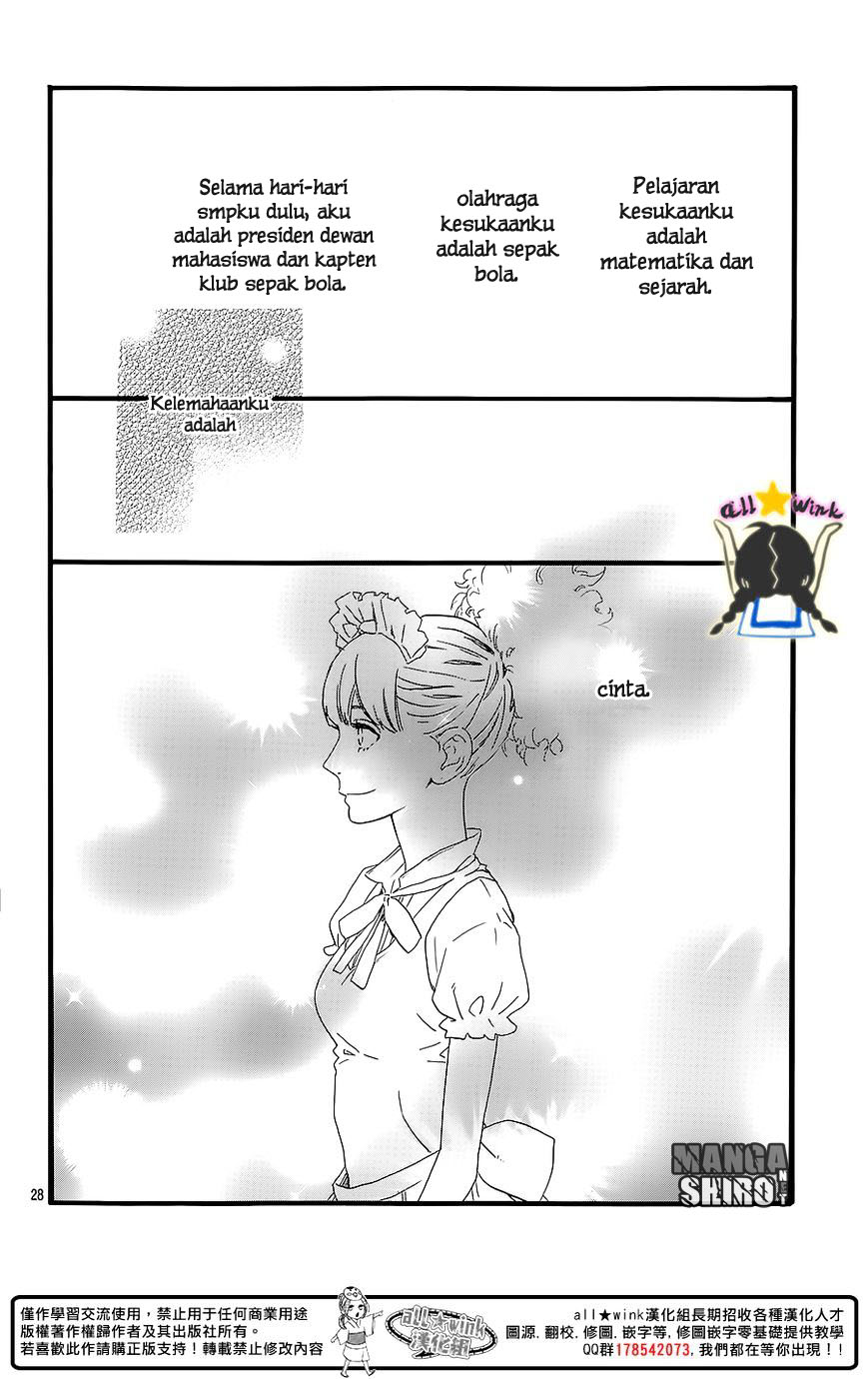 Hirunaka no Ryuusei Chapter 61