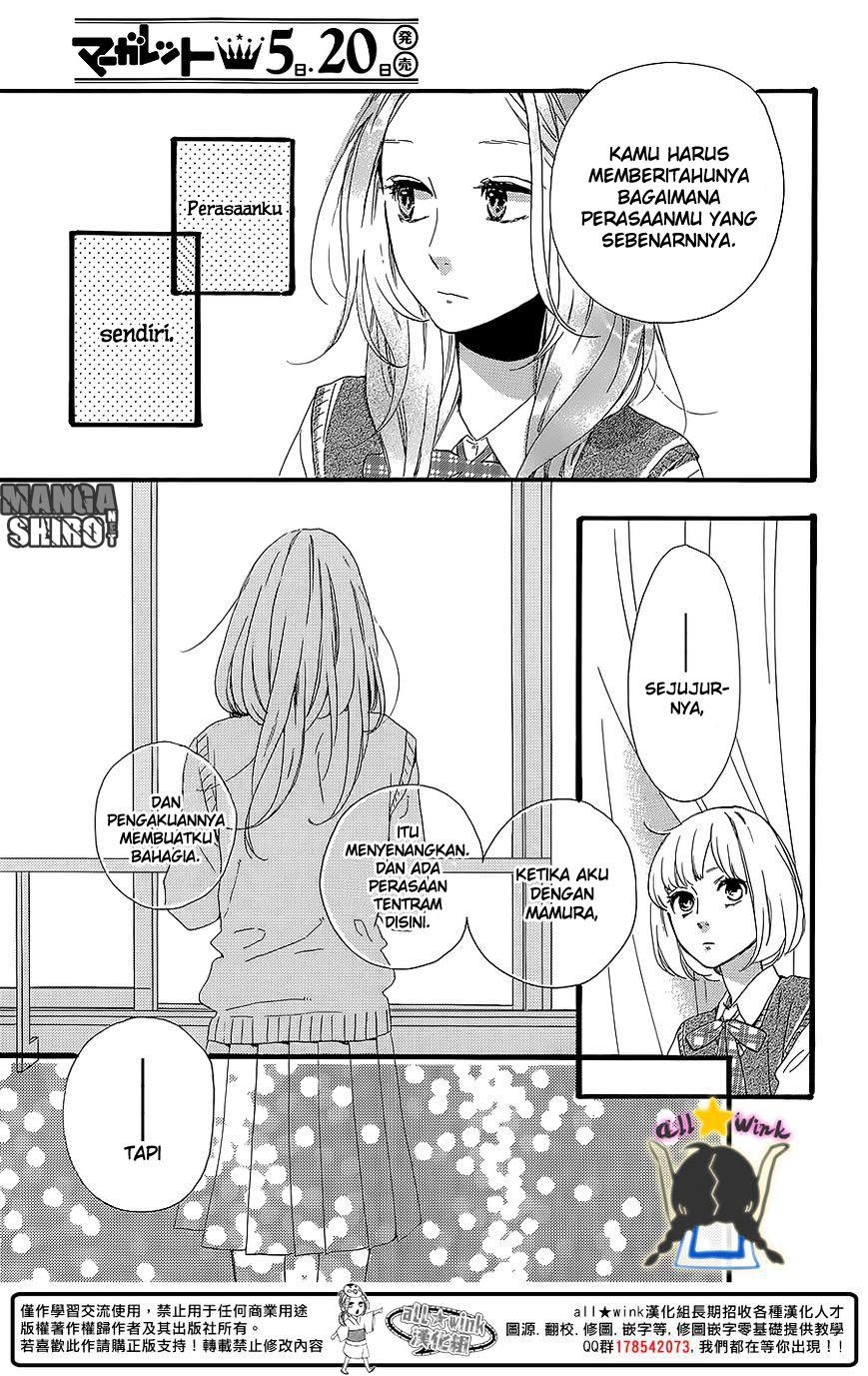 Hirunaka no Ryuusei Chapter 60