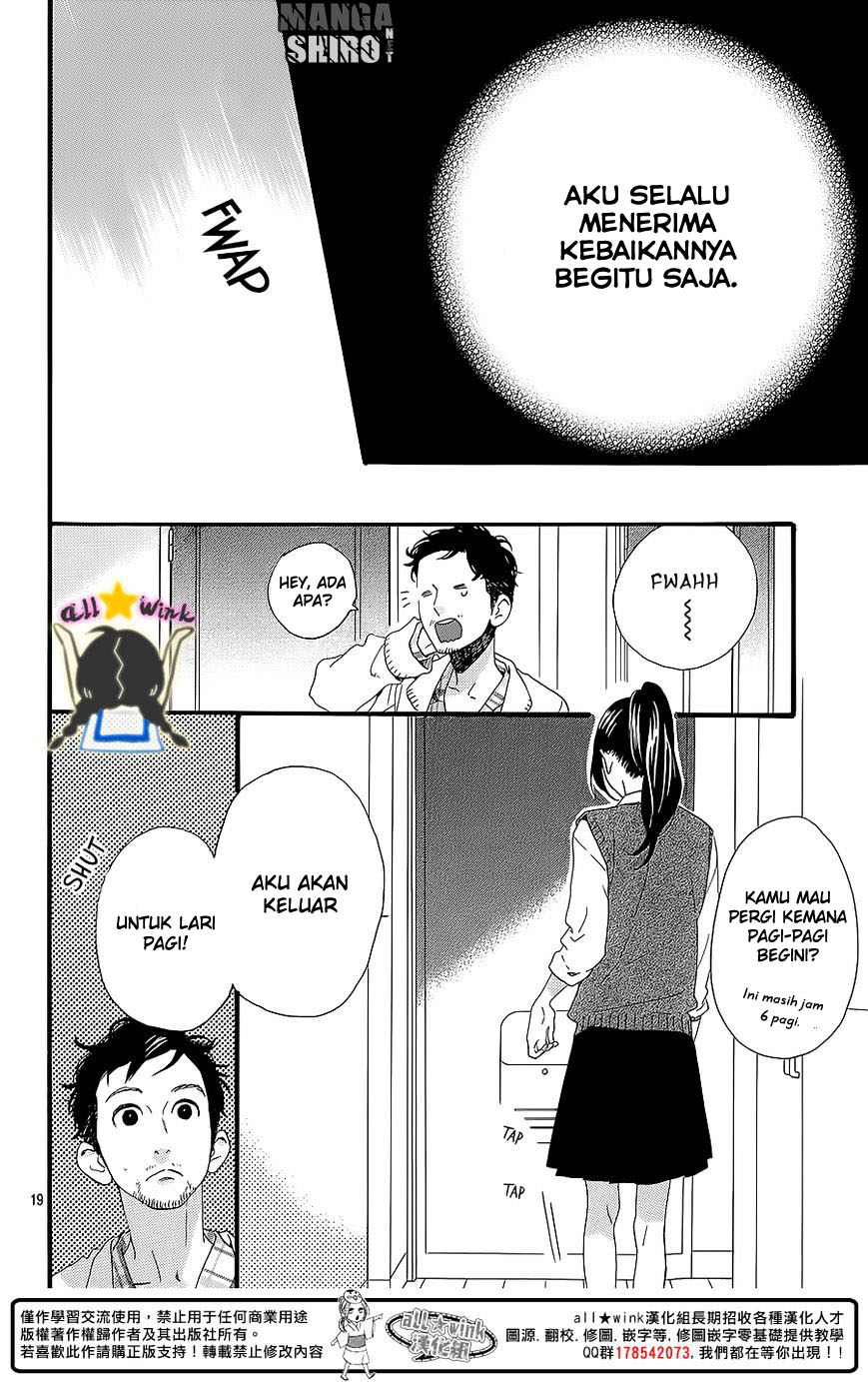 Hirunaka no Ryuusei Chapter 60