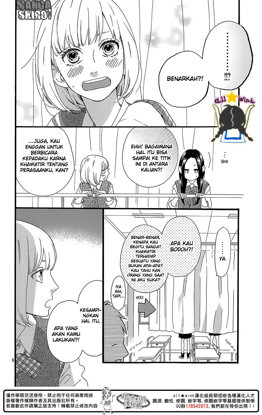 Hirunaka no Ryuusei Chapter 60