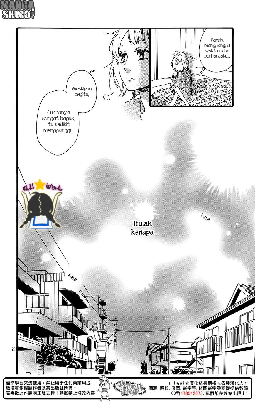 Hirunaka no Ryuusei Chapter 60