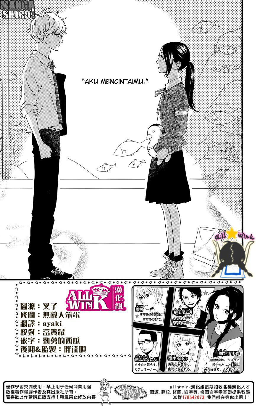 Hirunaka no Ryuusei Chapter 60