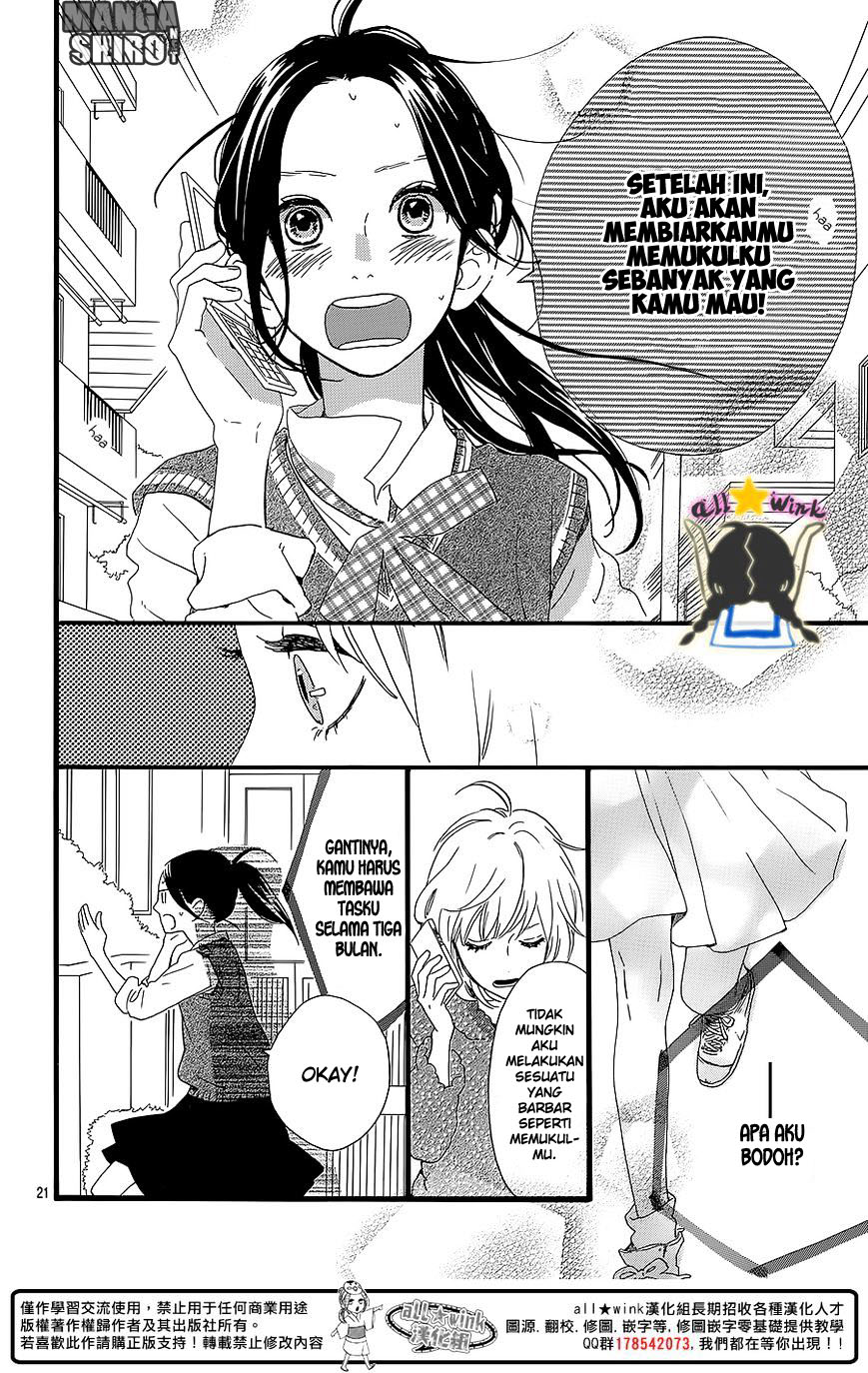 Hirunaka no Ryuusei Chapter 60