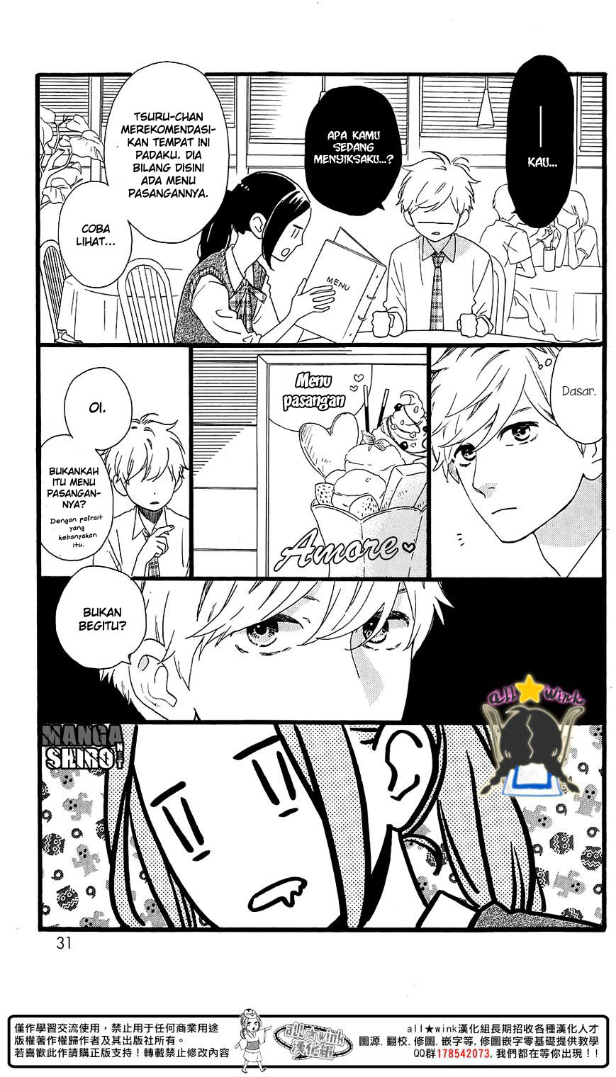 Hirunaka no Ryuusei Chapter 65