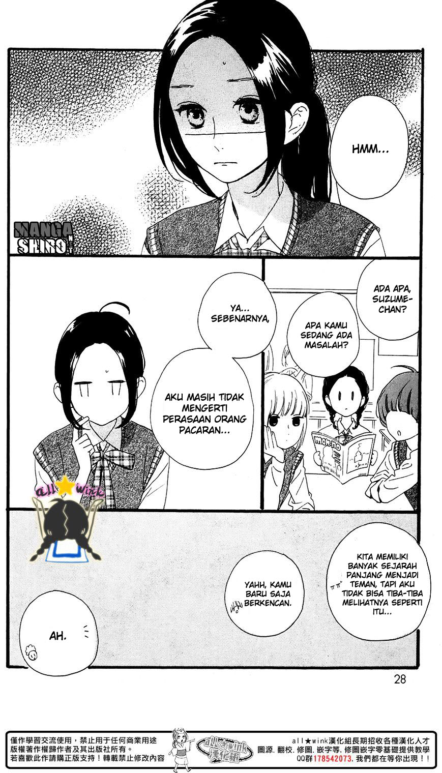 Hirunaka no Ryuusei Chapter 65