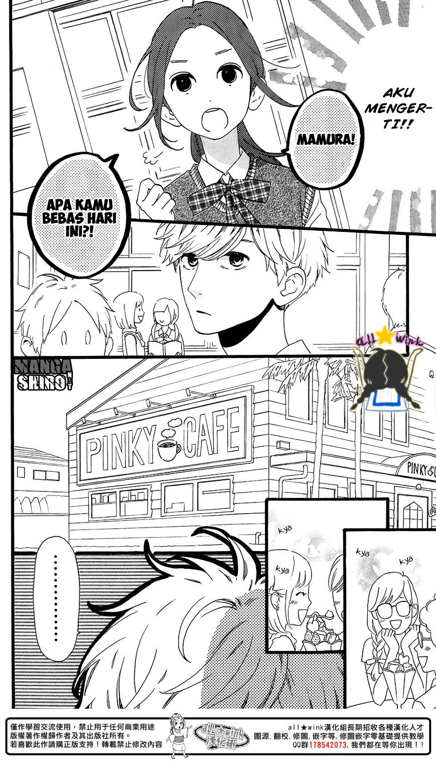 Hirunaka no Ryuusei Chapter 65