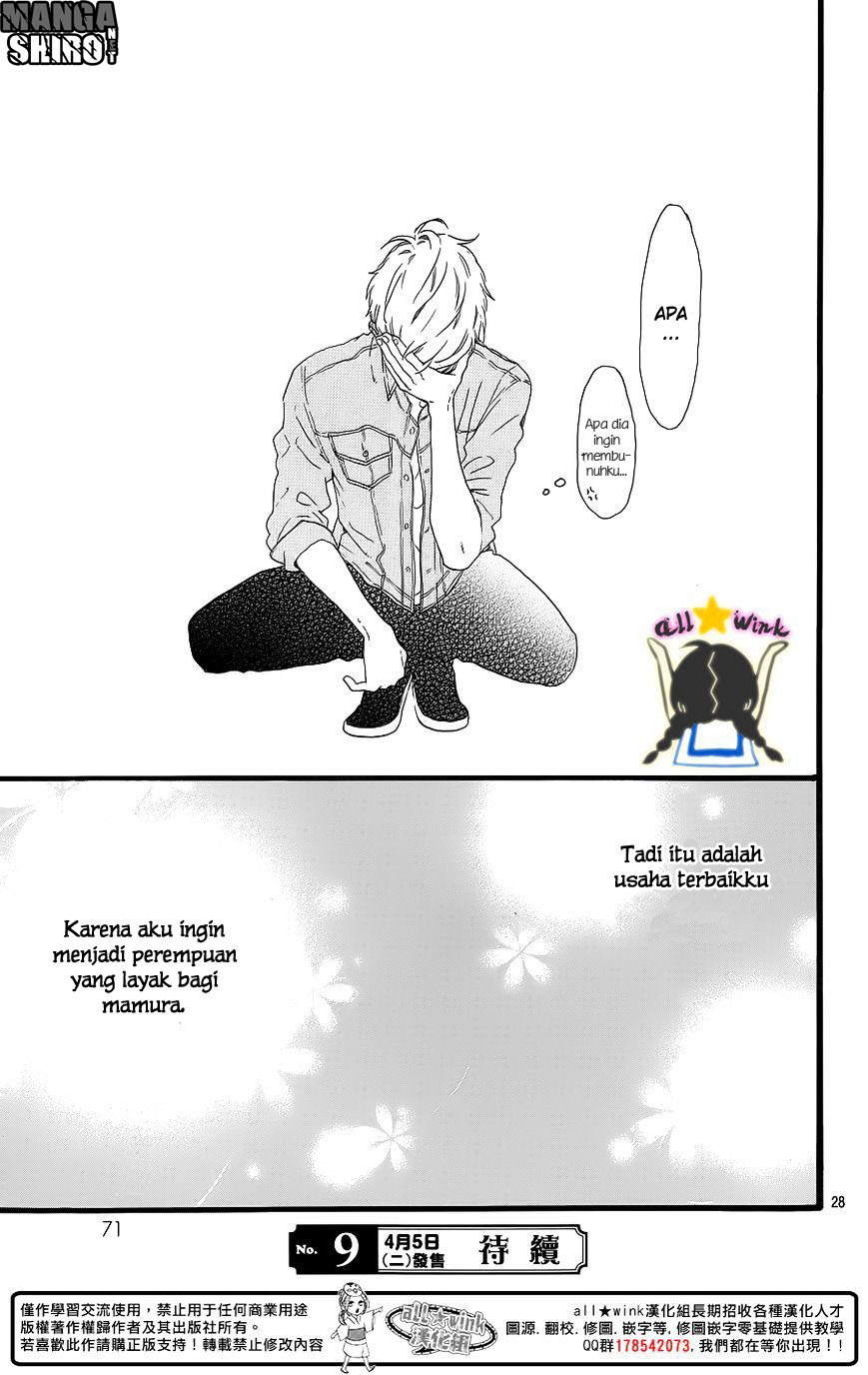 Hirunaka no Ryuusei Chapter 64