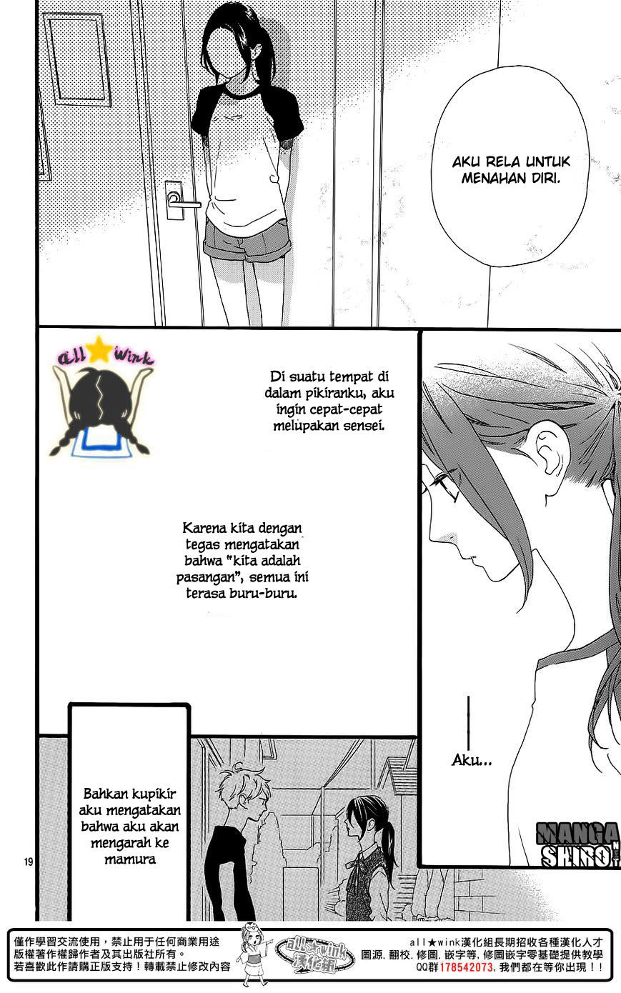 Hirunaka no Ryuusei Chapter 64