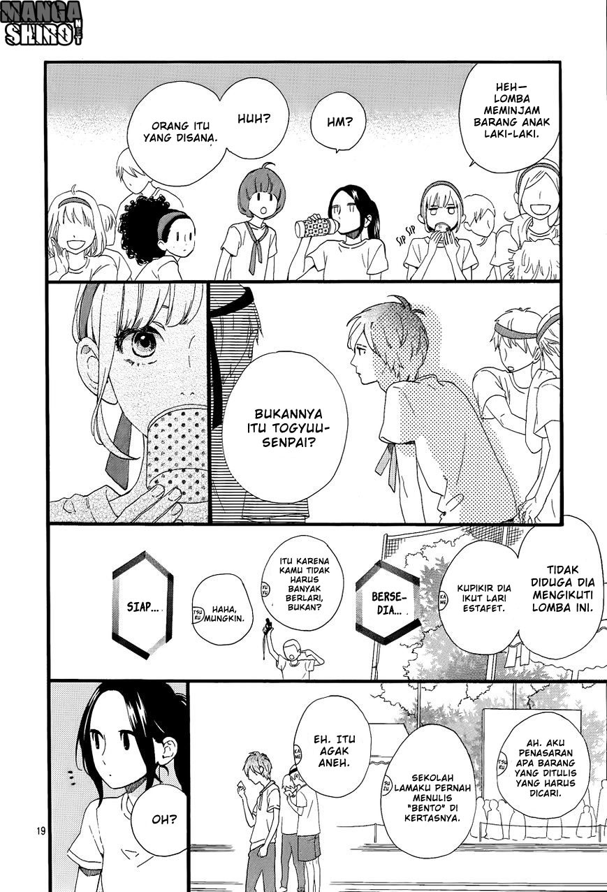 Hirunaka no Ryuusei Chapter 68