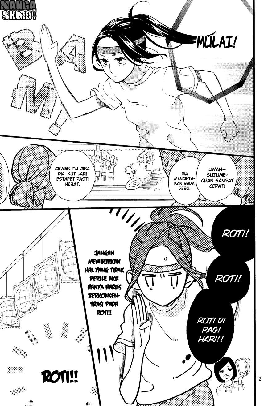 Hirunaka no Ryuusei Chapter 70