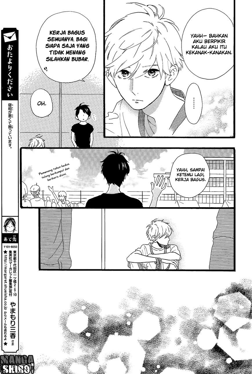 Hirunaka no Ryuusei Chapter 70