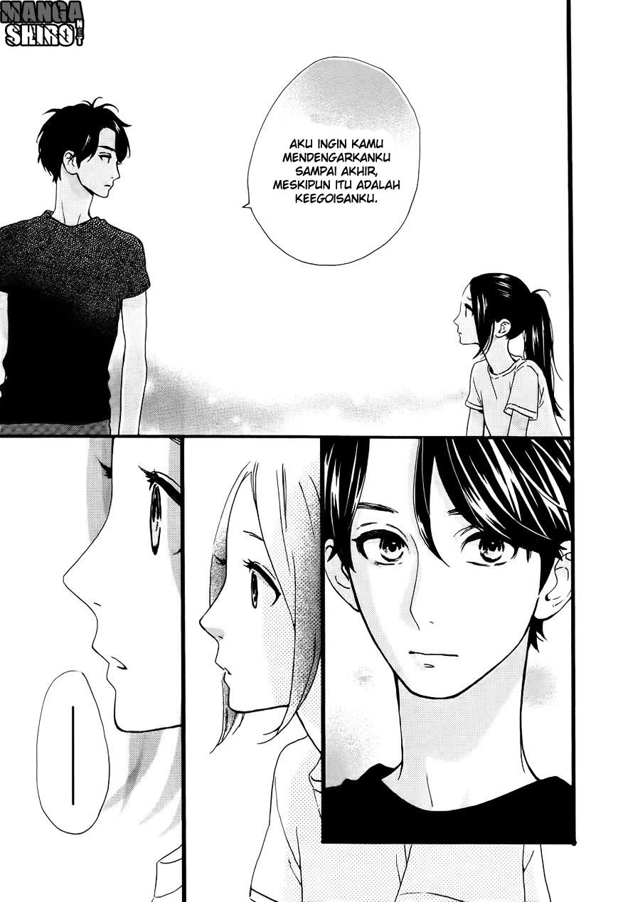 Hirunaka no Ryuusei Chapter 71