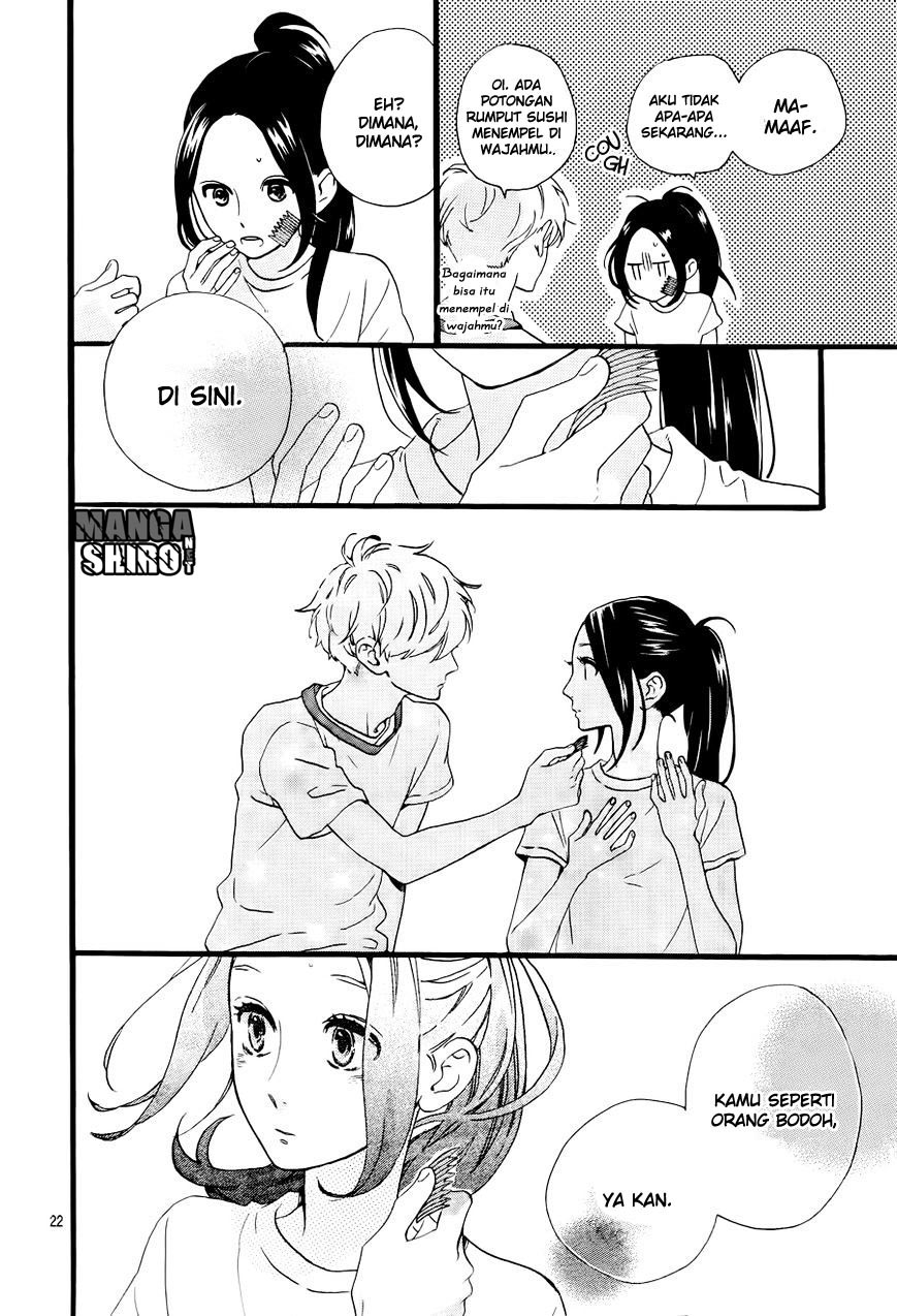 Hirunaka no Ryuusei Chapter 71