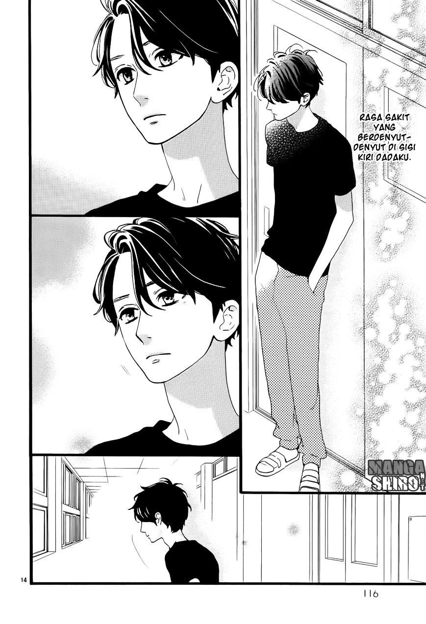 Hirunaka no Ryuusei Chapter 71