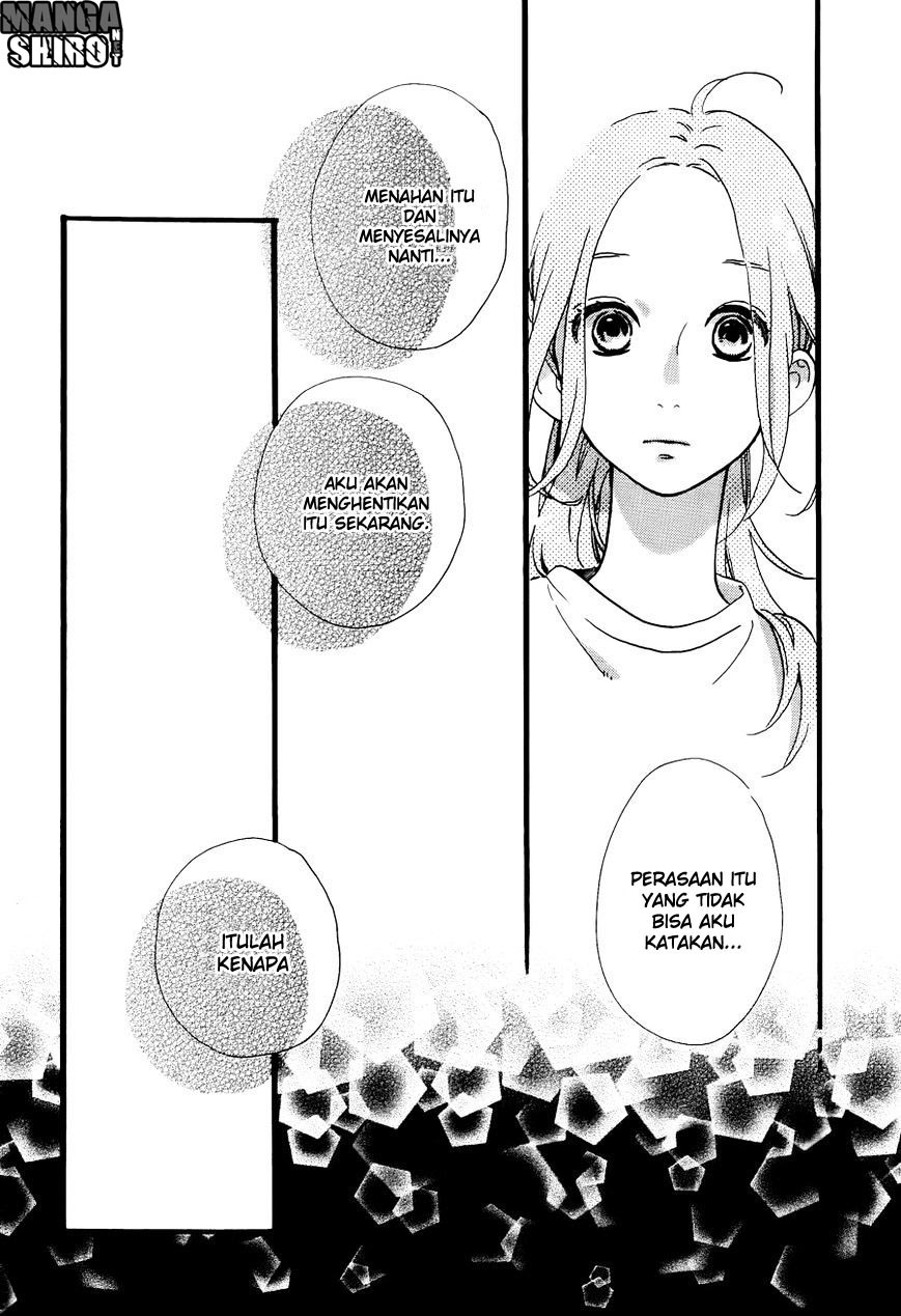 Hirunaka no Ryuusei Chapter 71