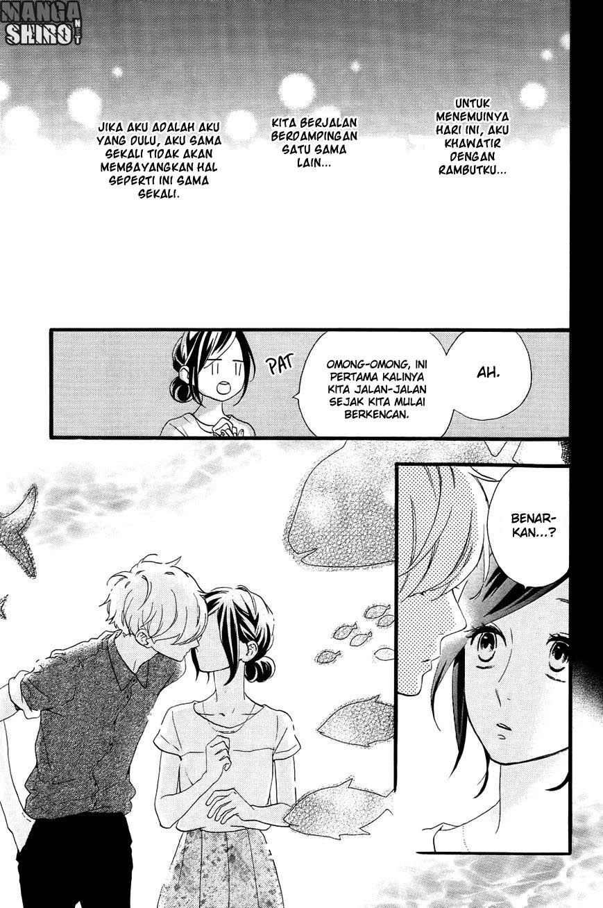 Hirunaka no Ryuusei Chapter 74