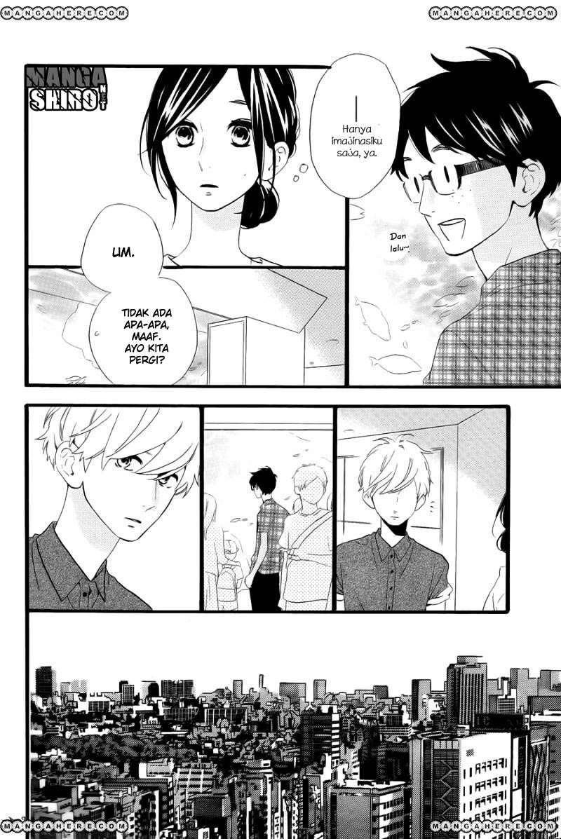 Hirunaka no Ryuusei Chapter 75