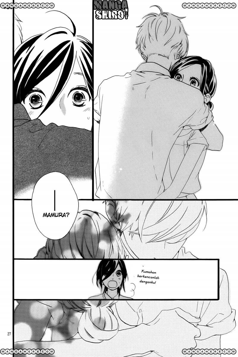 Hirunaka no Ryuusei Chapter 75