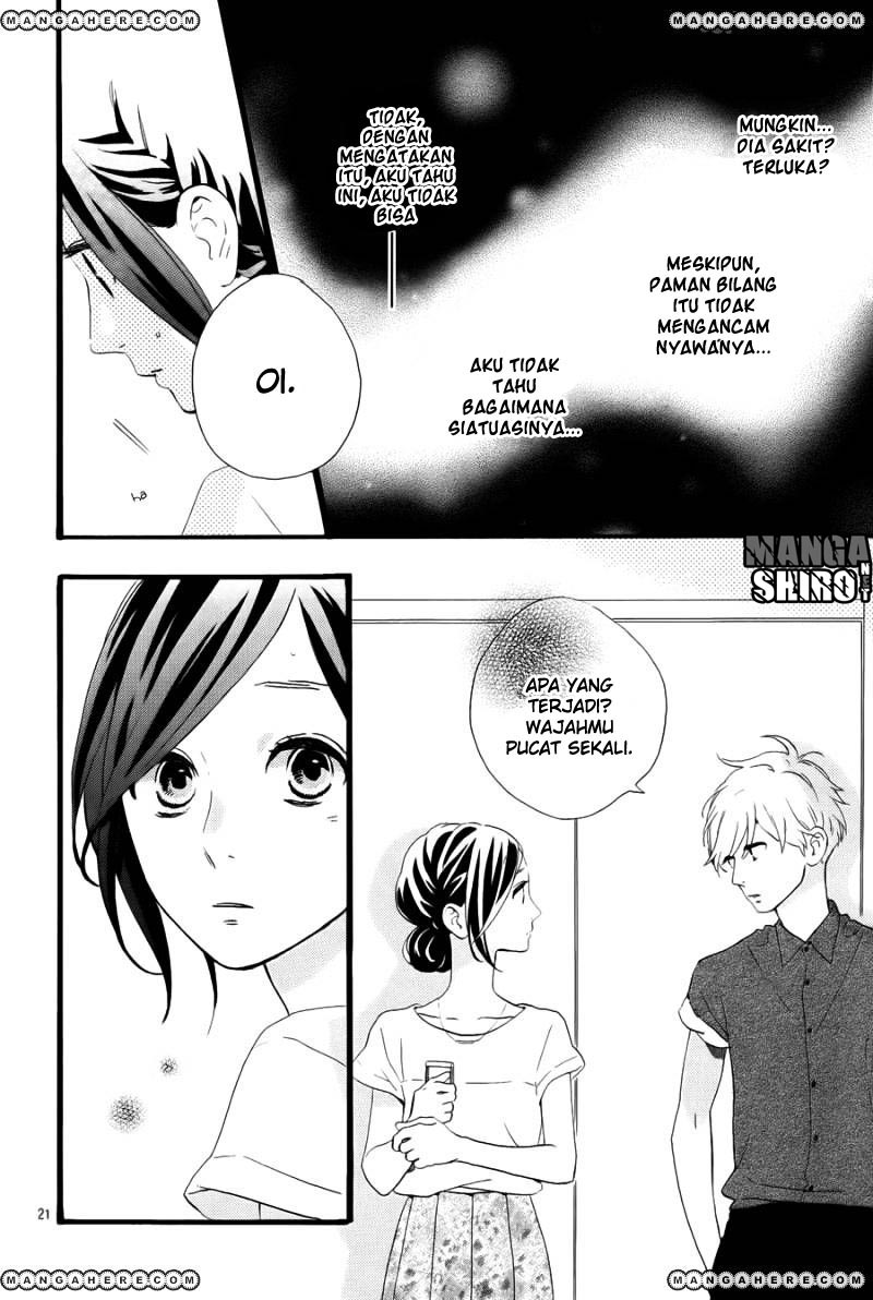 Hirunaka no Ryuusei Chapter 75